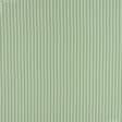 Ткани для декора - Дралон полоса мелкая /MARIO бежевая, зеленая