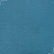 Ткани шторы - Штора на люверсах Блекаут меланж морская волна 150/260 см (169283)