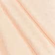 Тканини портьєрні тканини - Тканина для скатертин Інгрід 2 колір крем