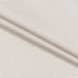 Ткани для рукоделия - Декоративный сатин Маори цвет сливочный крем СТОК