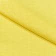 Ткани все ткани - Лен костюмный умягченный желто-лимонный