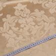Ткани портьерные ткани - Декоративная ткань Люда /LUDA вензель цвет золото