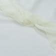 Ткани гардинные ткани - Тюль вуаль цвет крем