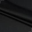 Ткани все ткани - Блекаут 2 эконом /BLACKOUT черный