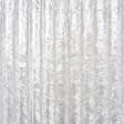 Ткани свадебная ткань - Мех полоска белый
