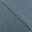 Тканини для римських штор - Блекаут двосторонній Харріс /BLACKOUT сіро-блакитний