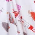 Ткани для декора - Декоративная ткань Литтл цвета серый, розовый, красный