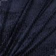 Ткани для декоративных подушек - Велюр стрейч полоска темно-синий