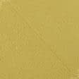 Ткани блекаут - Блекаут меланж Вулли / BLACKOUT WOLLY цвет горчица