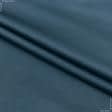 Ткани портьерные ткани - Декоративный сатин Прада стально-голубой