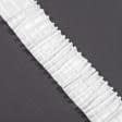 Ткани все ткани - Тесьма шторная Равномерная нефиксированная матовая 60мм±0.5мм/50м