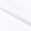 Ткани для спортивной одежды - Футер 3-нитка с начесом белый