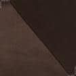 Ткани для белья - Атлас шелк стрейч темно- коричневый
