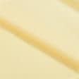 Ткани бязь - Бязь гладкокрашенная голд НТ желтая