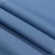 Тканини для римських штор - Декоративна тканина панама Песко бузково-блакитний