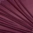 Ткани подкладочная ткань - Подкладка трикотажная вишневая