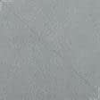Ткани портьерные ткани - Блекаут меланж Вулли / BLACKOUT WOLLY серо-стальной
