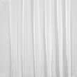 Ткани horeca - Тюль Креп-вуаль цвет кремовый с утяжелителем
