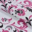 Тканини портьєрні тканини - Жакард Арзона вензель яскраво-рожевий