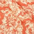 Ткани для римских штор - Декоративная ткань панама Алхамбре вензель цвет св.золото фон терракот