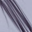 Ткани для блузок - Фатин серо-фиолетовый
