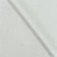 Ткани для римских штор - Блекаут двухсторонний Харрис /BLACKOUT цвет ракушка