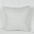 Ткани подушки - Подушка  блекаут св.серая 45х45 см (97876)