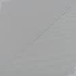Ткани для бескаркасных кресел - Оксфорд-450 D серый PU