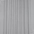 Тканини портьєрні тканини - Блекаут меланж Вуллі / BLACKOUT WOLLY сіро-бежевий