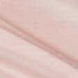 Ткани для декора - Тюль батист Эксен цвет розовый мусс с утяжелителем