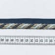 Тканини фурнітура для декора - Шнур окантувальний Корді колір синій, бежевий, блакитний 10 мм