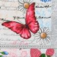 Ткани horeca - Дорожка столовая бабочки