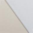 Ткани атлас/сатин - Декоративный сатин Маори цвет сливочный крем СТОК
