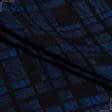 Ткани для юбок - Костюмная фукро черная с синим