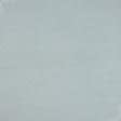 Ткани для декора - Штора Блекаут меланж Вулли цвет св. полынь 200/270 см (174357)