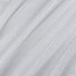 Ткани для рукоделия - Тюль Аллегро белый с утяжелителем