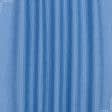Ткани для римских штор - Рогожка Рафия т.голубая