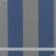 Ткани для римских штор - Дралон полоса /BAMBI серая, синий