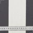 Ткани все ткани - Тесьма шенилл Стаф цвет кремовый 80 мм (25м)