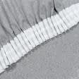 Ткани шторы - Штора Блекаут меланж Вулли серо-стальной 200/270 см (174346)