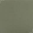 Ткани саржа - Саржа  f-240 цвет олива