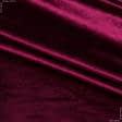 Ткани портьерные ткани - Велюр Вавилон бордо