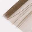 Тканини гардинні тканини - Тюль сітка Грек  колір тютюн 180 см