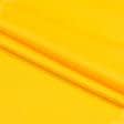 Ткани для спортивной одежды - Микро лакоста желтая
