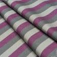Ткани для мебели - Дралон полоса /TRICOLOR черый, фиолетовый, темно серая