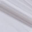 Ткани для декора - Тюль сетка Грек цвет св.сизый с утяжелителем