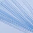 Ткани для декора - Тюль сетка Грек голубая с утяжелителем