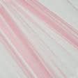 Ткани для рукоделия - Микросетка Энжел цвет фламинго