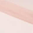 Ткани для рукоделия - Органза плотная розово-бежевая