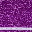 Ткани для одежды - Панбархат сиренево-фиолетовый